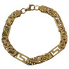 Bracelet acier doré gros maillons demi-cercles et plaques motifs 9 mm ENH32