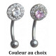 Barre pliée 1,2 mm acier 316L brillant avec 14 strass autour ESC15
